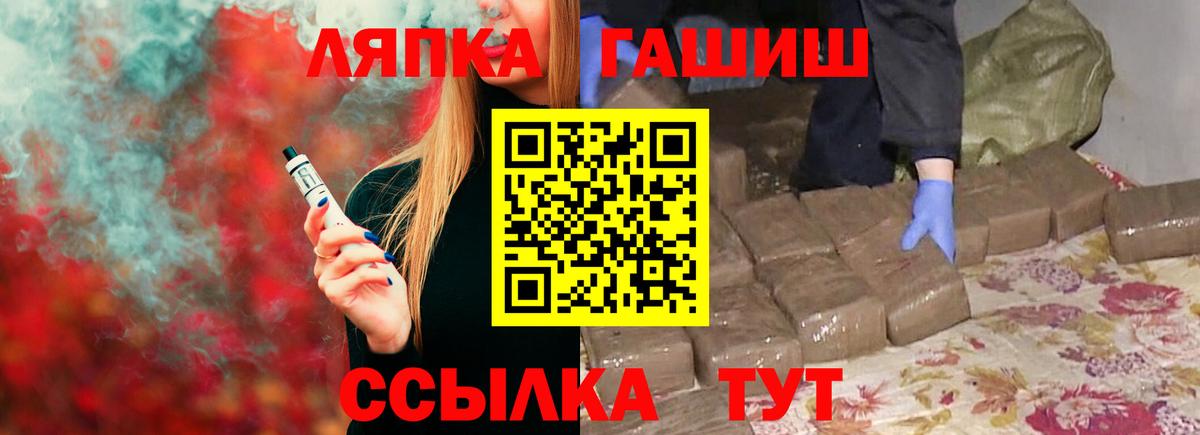 МЕФ Малоярославец