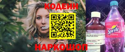 мдма Гусиноозёрск