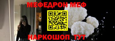 a pvp Гусев