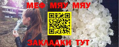 a pvp Гусев