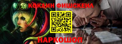 a pvp Гусев