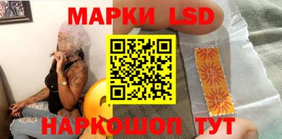 mdpv Гусь-Хрустальный