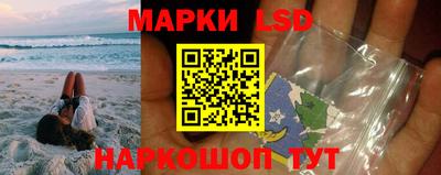 mdpv Гусь-Хрустальный