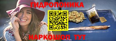 мдма Гусиноозёрск