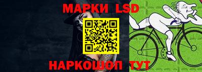 mdpv Гусь-Хрустальный