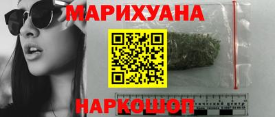 mdpv Гусь-Хрустальный