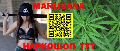 mdpv Гусь-Хрустальный
