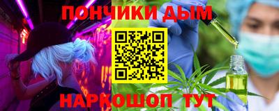 mdpv Гусь-Хрустальный