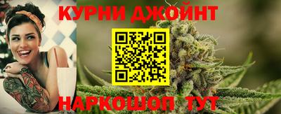 mdpv Гусь-Хрустальный