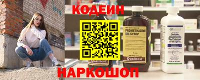 mdpv Гусь-Хрустальный