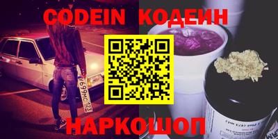 a pvp Гусев