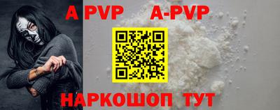 mdpv Гусь-Хрустальный