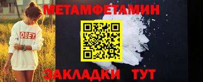 a pvp Гусев