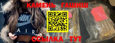 a pvp Гусев