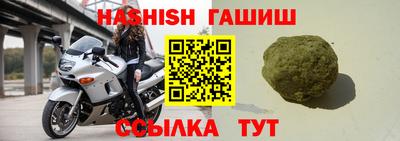a pvp Гусев