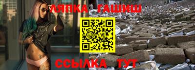 a pvp Гусев