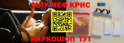 a pvp Гусев