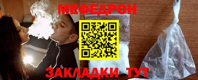 a pvp Гусев